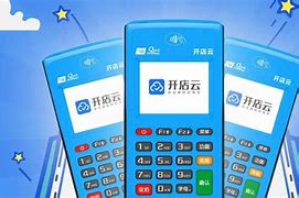 阿拉山口POS机办理